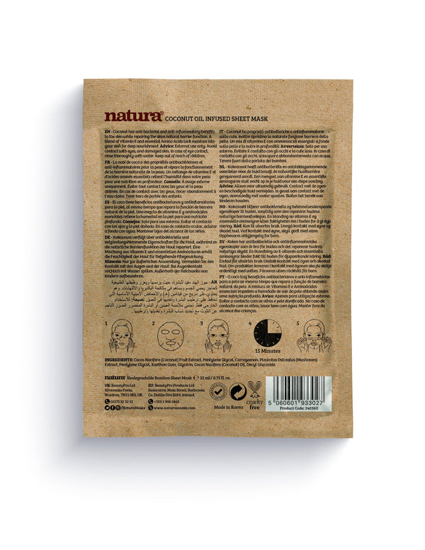 Natura Coconut Oil Infused Sheet Mask - MyBeautyBar.co.uk